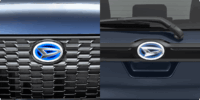 Daihatsu Rocky Hybrid - Eksterior - Blue Highlighted D Logo