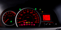Daihatsu Sigra - Interior - Multi Information Display